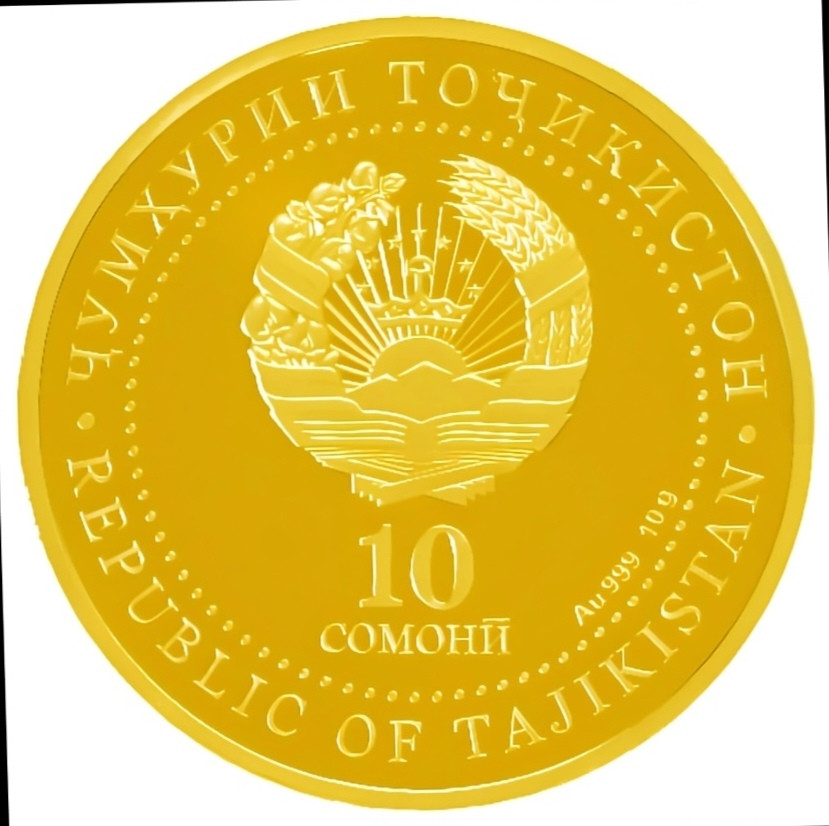 30-летию независимости Республики Таджикистан (10 сомонӣ, 10 гр.)