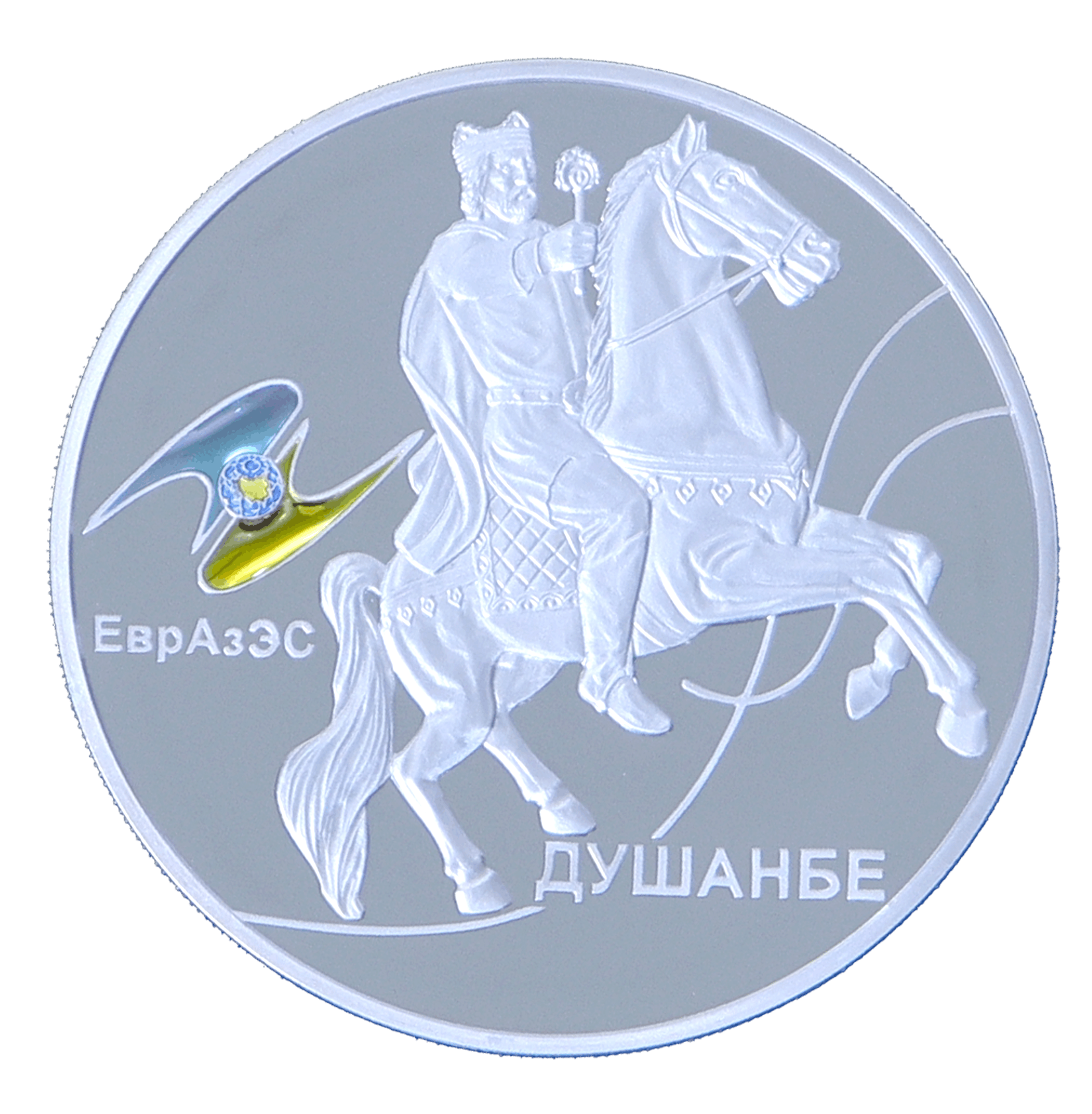 10 лет ЕврАз ЭС (31.1 гр.)